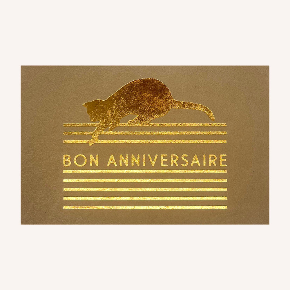 carte postale bon anniversaire 1 kaki